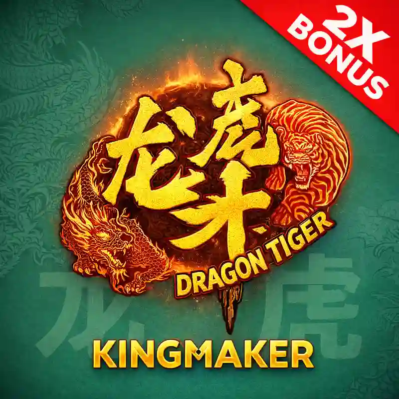 Dragon Tiger 2 online casino game